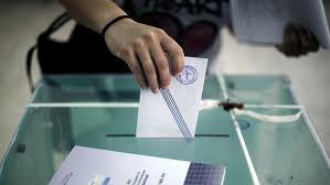 Greek Vote